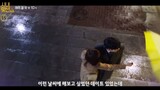 A Business Proposal Ep 10 Preview [ENG SUB]