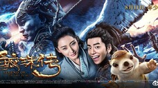 Giao Châu Truyện - Legend of the Naga Pearls (2017)