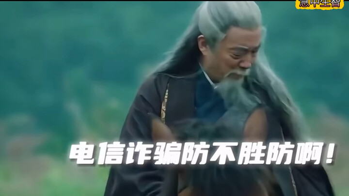 On the importance of thinking on your feet… Hahaha!