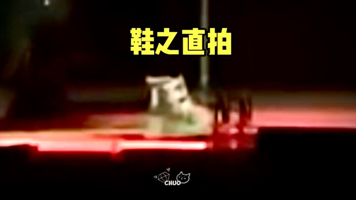 Shengkuan dropped his shoe—who knows how long he’ll be teased for this!