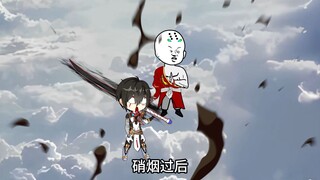 《神王的日常生活Ⅱ62》唐小三的雷神臂