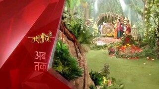 mahabharata eps 20