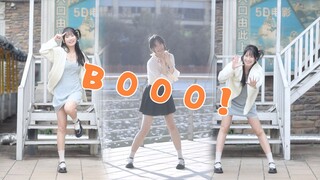 【小白】Booo!那么元气，吃一口怎么啦！