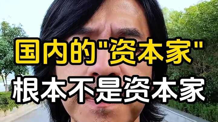 Khoản tiền đầu tiên đã về tài khoản, chiến thắng trong cuộc đấu tranh đang ở ngay trước mắt!