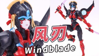 精致造型，超级可动！变形金刚 千值练风雷模型 风刃【机甲速变】