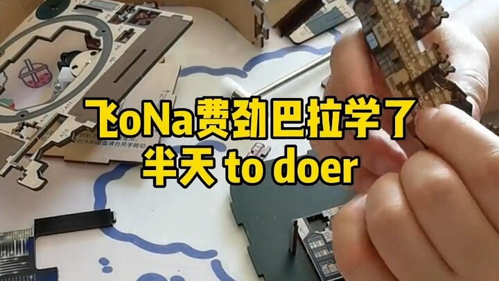 My foreign classmate in Ireland can’t keep up with how fast Chinese is evolving anymore, hahaha!