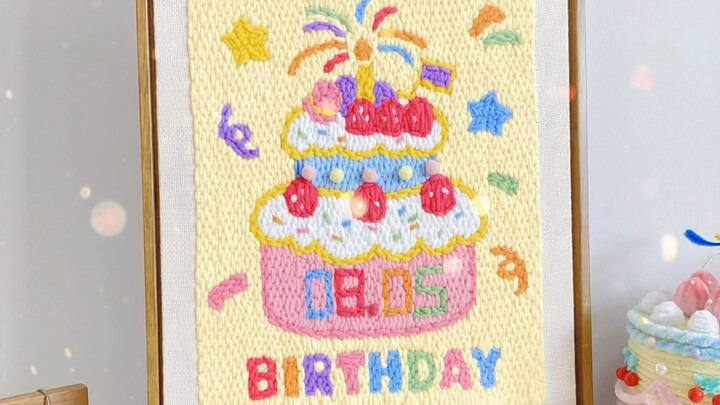 สอนจิ้มดาวดวงน้อย~