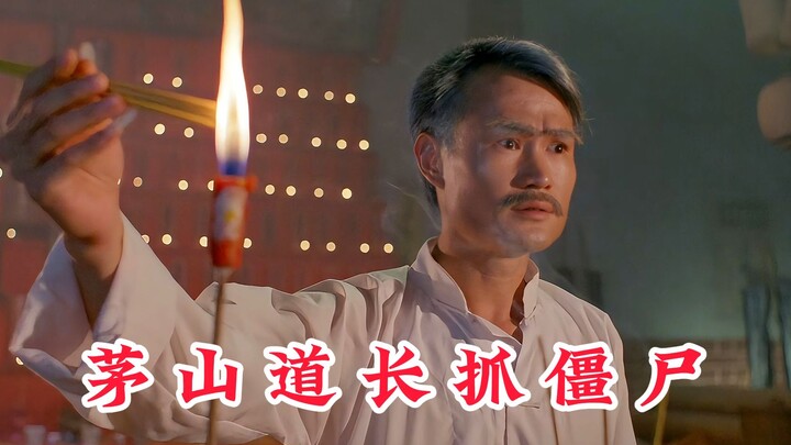 Bagaimana cara memusnahkan zombie? Ahli Taoisme Maoshan, Pak Ying, memberi pelajaran langsung. Pemba