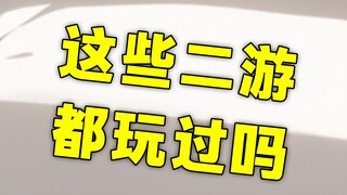 Game di động anime đình đám!