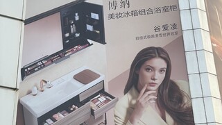 太美丽了天津