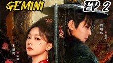 [ENG] EP 2 Gemini