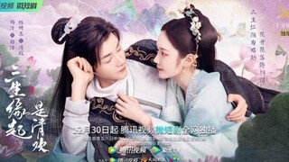 The Origin Of Eternity [Engsub] Ep2.