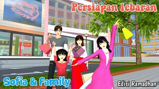 SOFIA & FAMILY "Persiapan Lebaran" | SAKURA SCHOOL SIMULATOR