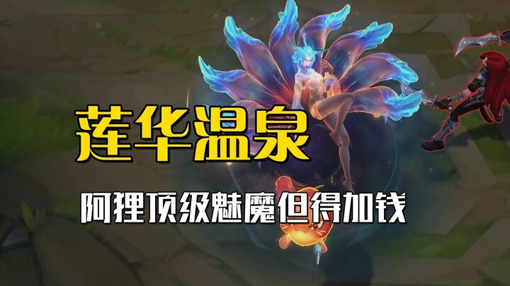 Turns out designers can still nail a great T2—but this time, you’ll have to pay extra.