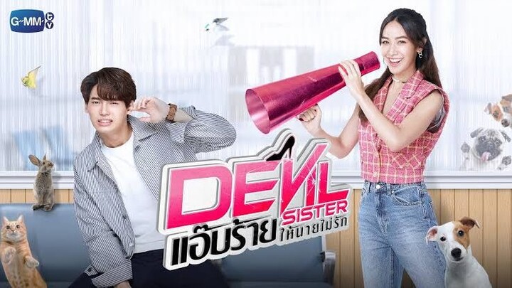 DEVIL SISTER EP6