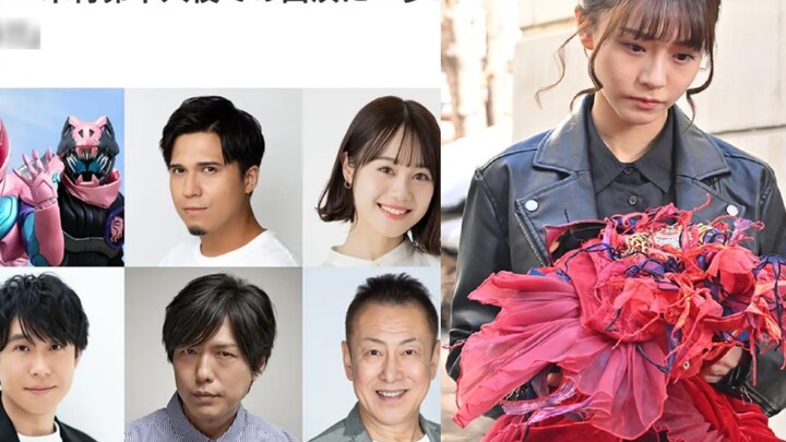 Kamen Rider Revice Episode 30 Plot: Keefe appears as CV real person Sakura joins the weekend