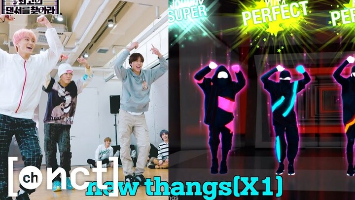 【Viện Nghiên cứu Công nghệ Văn hóa Mới】NCT 127 x Just Dance 2021: Hạ nhịp điệu! | Tìm kiếm vũ công m