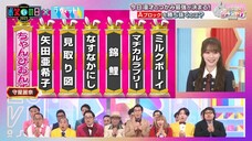231021 LOVE it! x Owarai no Hi - Moriya Rena