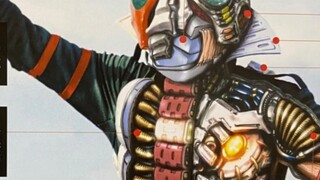 [Diproduksi oleh Kodansha] Anatomi Struktur Internal Kamen Rider