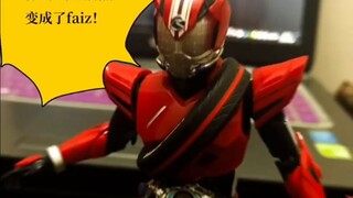 [Sân khấu kịch Kamen Rider Model] Sự trả thù của Imperial Rider