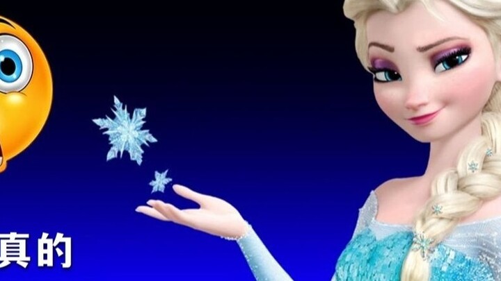 This video can bring Aisha to you!😲