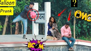 Viral Balloon Blast Prank กับสาว ๆ ปฏิกิริยาตลกกับ Popping Balloons Prank By 5G Prank
