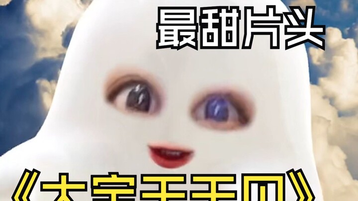 Đụng phải tôi thì làm sao mà bạn không biết tôi là kiểu người nào được? [Cover: Tự Do Sinh Hoa – Tử 