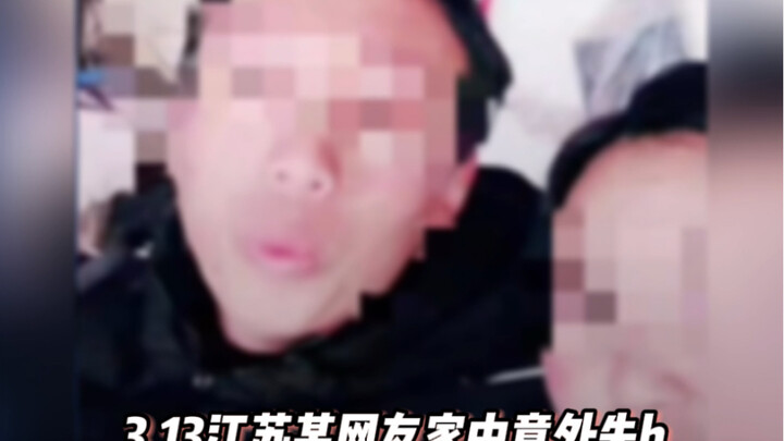 The house caught fire, and after the husband left to save his wife, his wife also left.