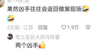 遛娃还能把孩子整丢了，这下看你怎么交代！