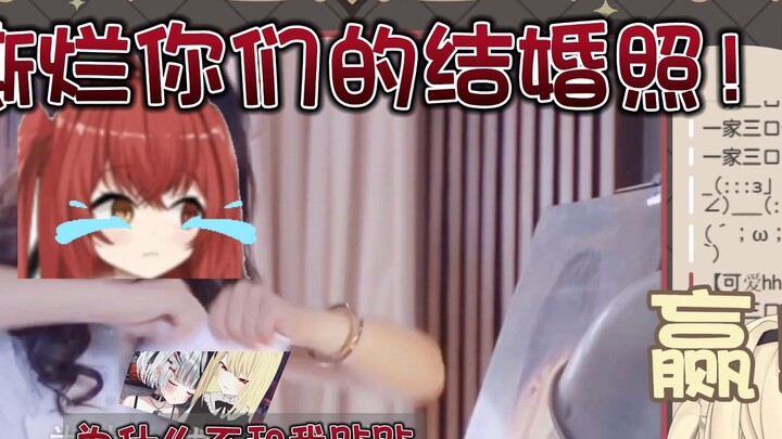 [Shiina Naha] Watch Milia tear up Manano's wedding photos in a rage (Ultimate Nesting Dolls)