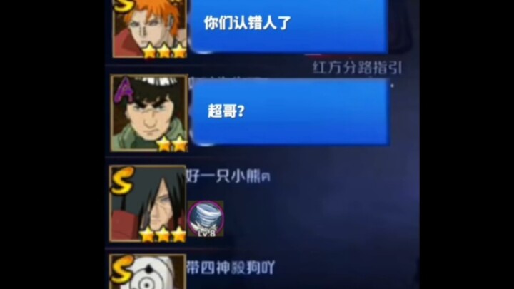 ⚡❤️Ultimate Hunter Wang Xiaoting❤️⚡ Type “1” to receive Shenluo Tianzheng⚡⚡