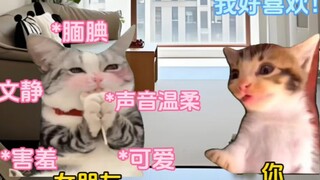 عندما تتحدث عن صديقتك التي تختلف كثيرًا