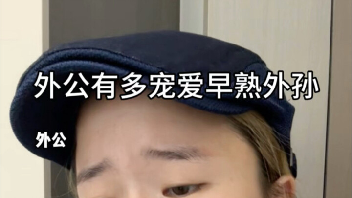 Some people use rules to help you grow up, while others use silliness to teach you how to be happy 🎊