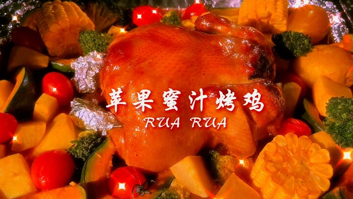 Apple Honey Glazed Roast Chicken