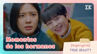 [Highlights] Momentos de los hermanos | #EntretenimientoKoreano | True Beauty EP.13