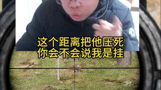 บรรยากาศมาแล้ว แค่ความแม่นยำยังขาดไปหน่อย!