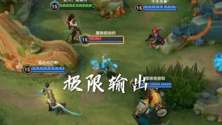 ياو: من يجرؤ على المساس بشخصي، فلن يُسمَح لأحد بالرحيل!