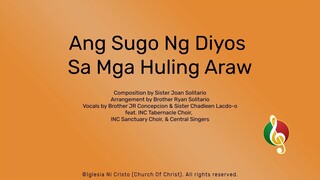 Ang Sugo Ng Diyos Sa Mga Huling Araw