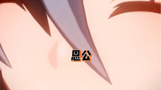 Even "servants" have their cute side—can I wear this outfit when I get in the pool?