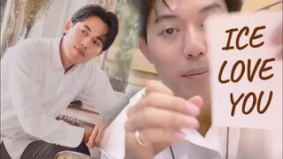 ไอซ์สารวัตร คำเดียวสั้นๆ Ice Love You แต่แฟนคลับฟิน!มาก