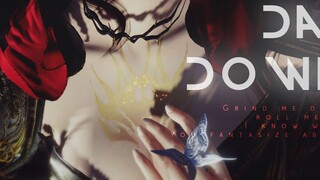 【剑网三/明唐毒】「DaT情书」Grind