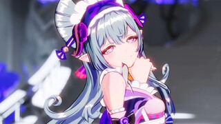 I made a mistake when I dreamed of Yue Ruixi