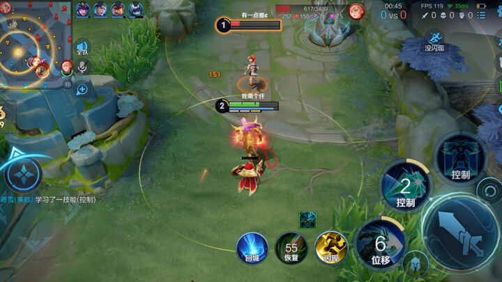 Kamu harus menahan rasa sakit yang tidak bisa ditanggung oleh orang biasa🌚