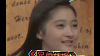 Guan Xiaotong, sejak kecil anak ini sudah menderita gangguan sosial tingkat tinggi...