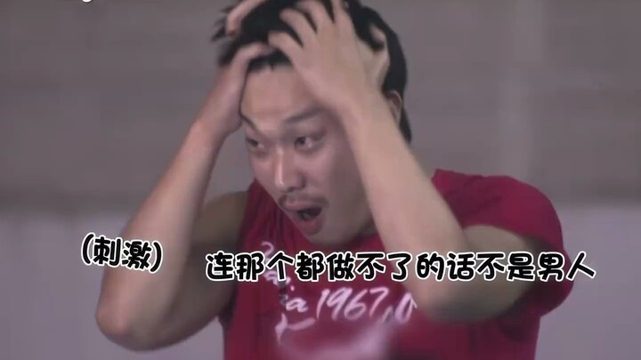 RM_E003_p1_100725_Teks Indonesia. Pemulihan kualitas 1080p