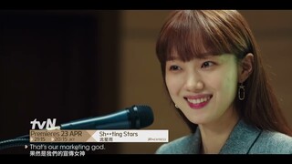 Shooting Stars | 流星雨 Teaser 2 (Oh Han-byeol)