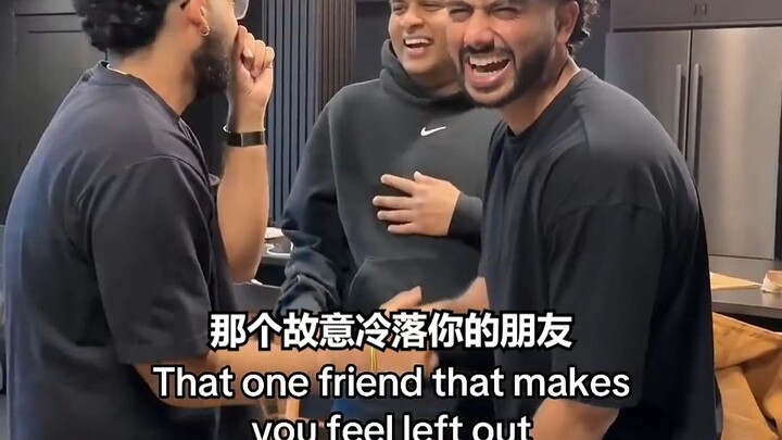 Evil People TV: That Friend Who Deliberately Ignores You