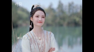 Zhao Lusi X Shen Yin Update 23.12.23 | Having Bestie Yanshuang Is Enough