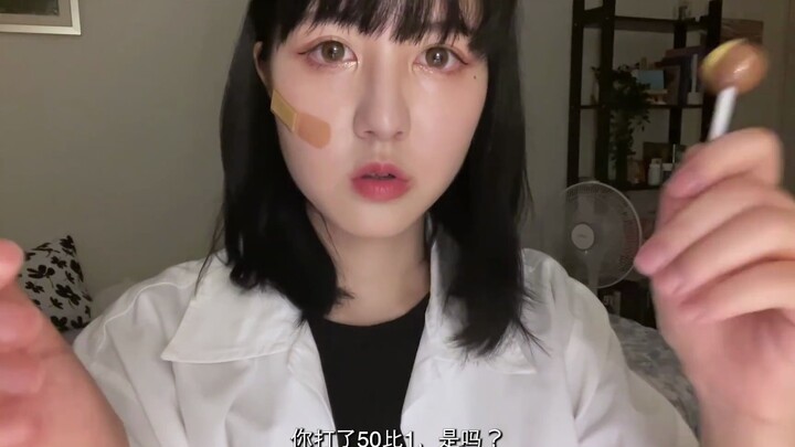 [Giấc ngủ] “Gì cơ? Cậu vừa cãi nhau với tỷ lệ 50:1 à?” Anh bạn du côn vừa chữa vết thương cho cậu, l