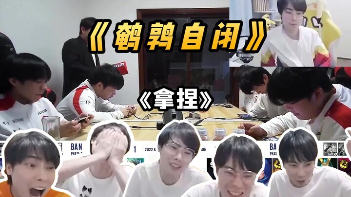 ราศีเมถุน: «คลิกเพื่อรับชม นกคัมภีร์ออทิสติก»